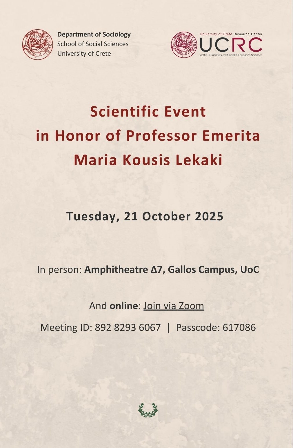 Sci._Event_in_honor_of_M._Kousis.jpg